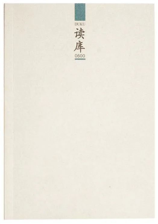 张立宪个人的五个维度,张立宪人物介绍