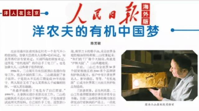 过敏鼻炎最怕的克星,过敏鼻炎快速通鼻塞