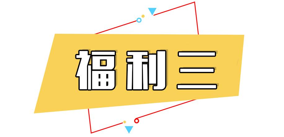六安装修好的房子50多万,六安要装修的小区