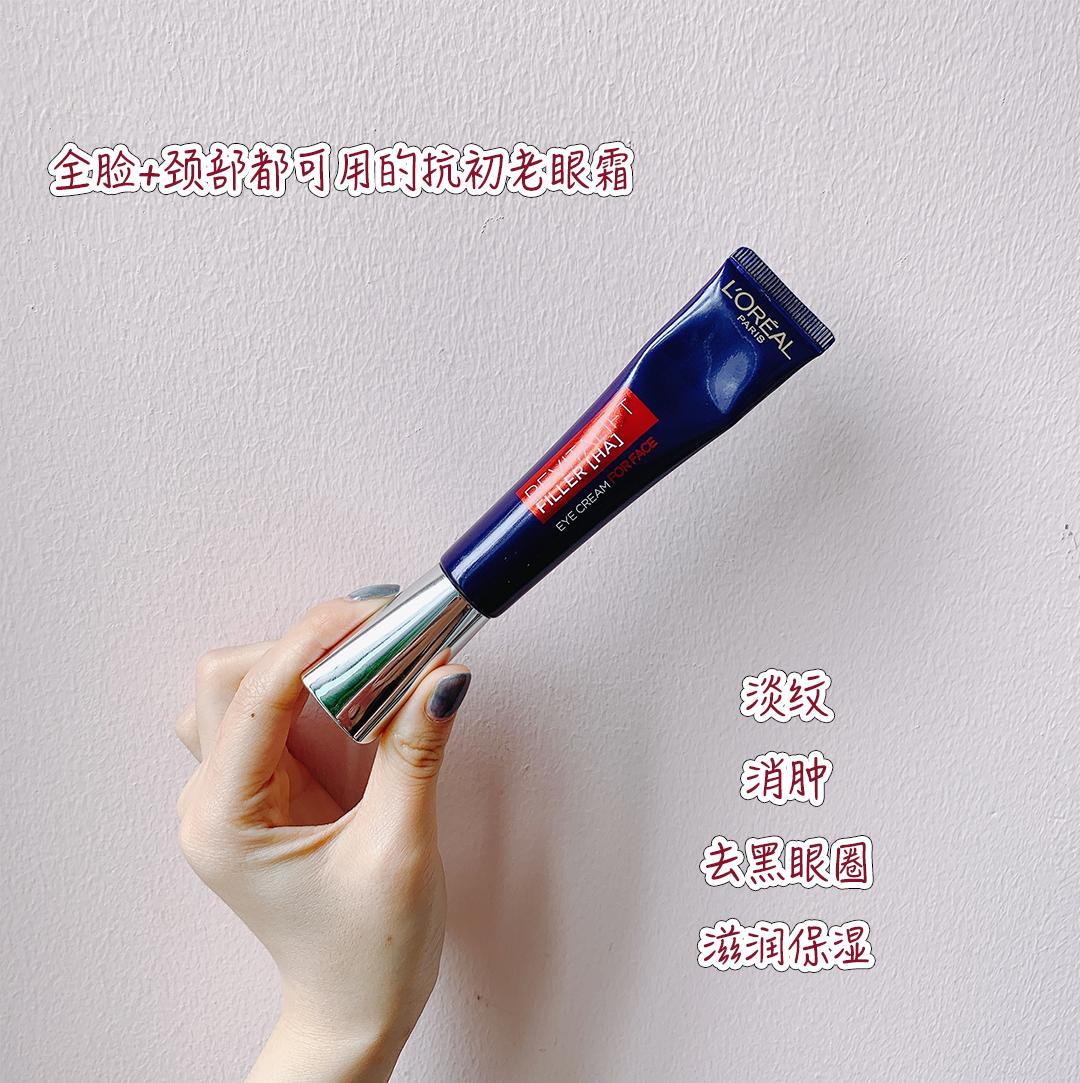 澶у瀷鐩茬洅娴嬭瘎,娴嬭瘎澶у瀷鐩茬洅