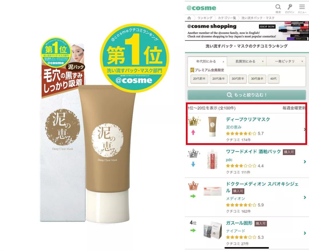 清洁毛孔黑头粉刺吸尘器,doco超微小气泡毛孔吸尘器直播