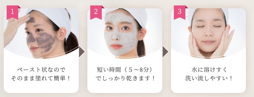 超微小气泡毛孔吸尘器使用方法,毛孔吸尘器去黑头收缩毛孔