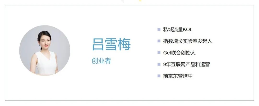 微信私域引流怎样有效防止封号,用微信做私域流量怎么避免频繁