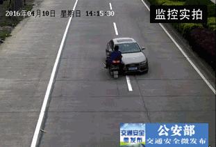 两辆教练车带头逆行，怎样罚？