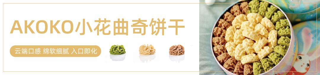 麻花吃起来又香又酥又甜,麻花吃起来又香又酥