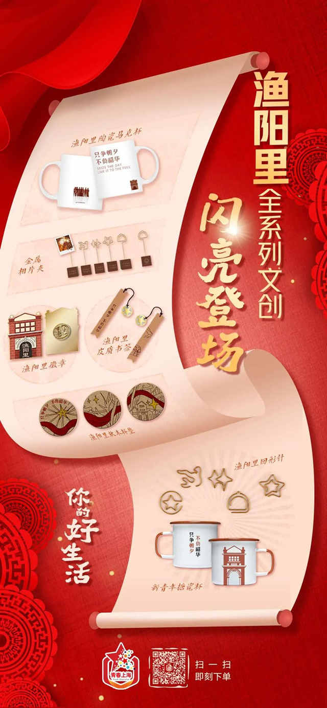 带状疱疹的克星是什么,带状性疱疹的克星