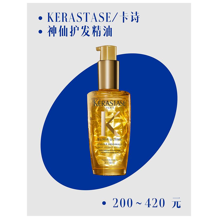 618护肤专场,618护肤季