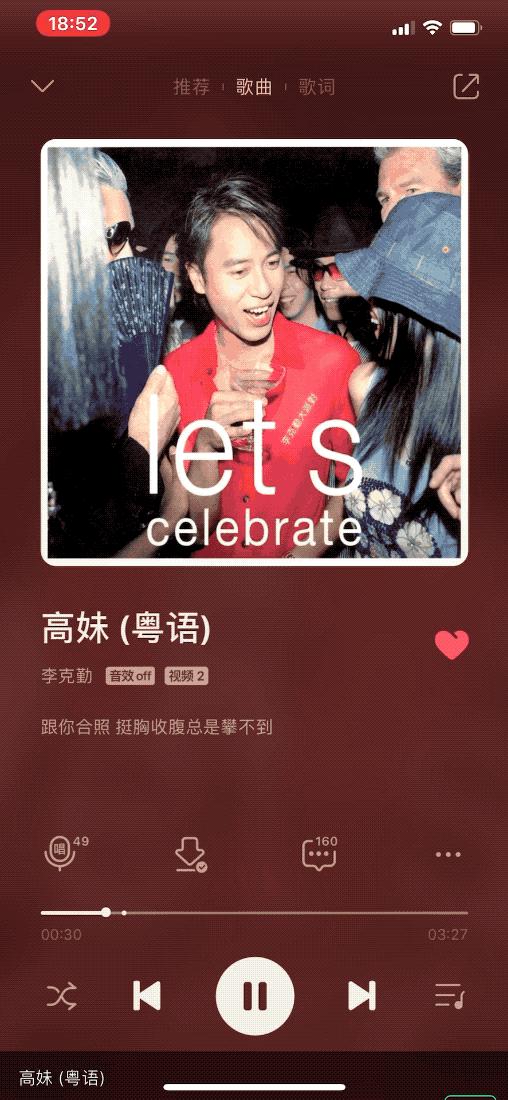 MarshallUxbridge体验：小身材，够劲爆