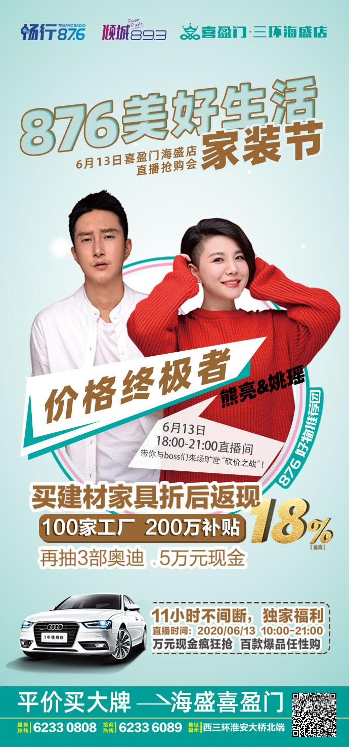 高能预警心如止水,高能预警震撼视角