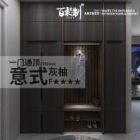 高能预警心如止水,高能预警震撼视角