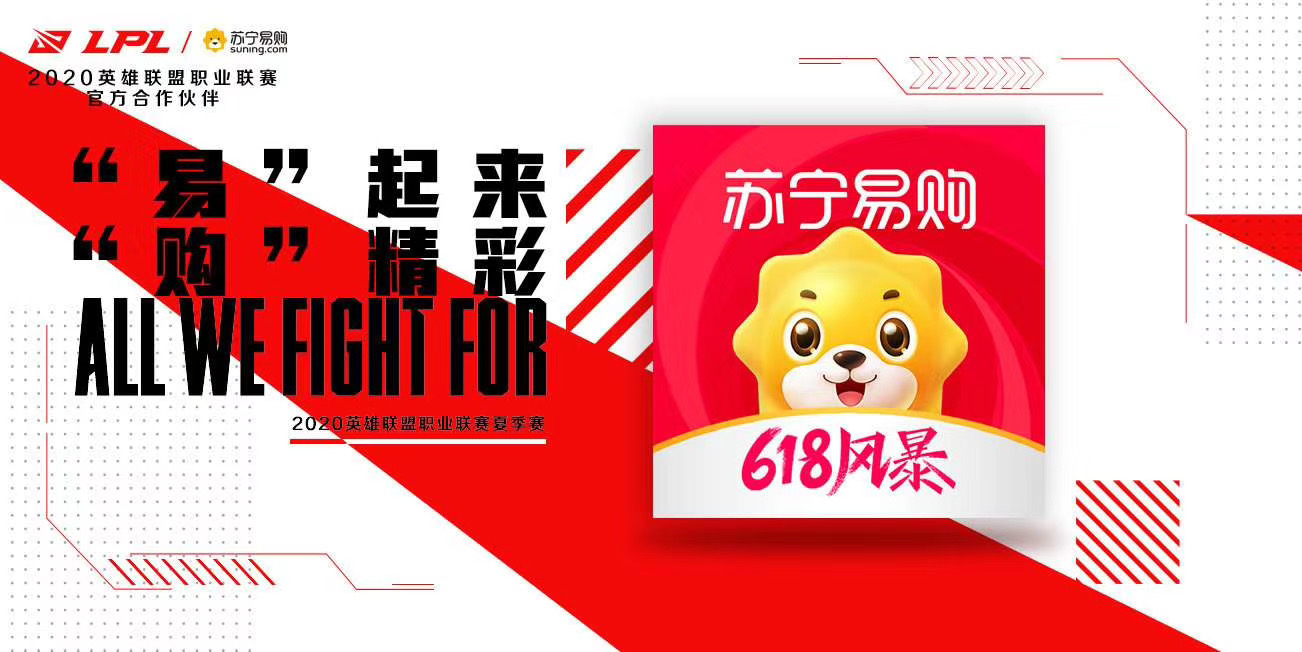 鑻忓畞鑻遍泟鑱旂洘2024,鑻忓畞鑻遍泟鑱旂洘