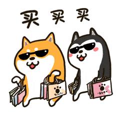 低价一元秒杀,1元秒杀都是真的吗