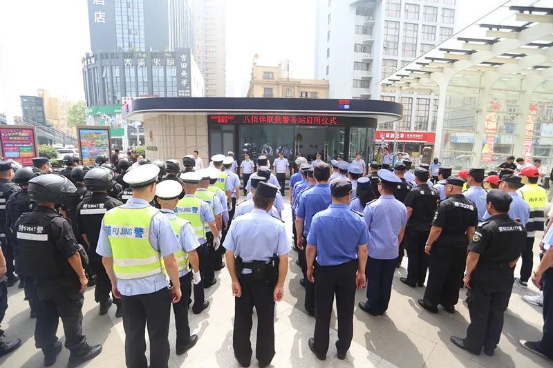 多部门联动联勤执法,多警种多部门联合协作