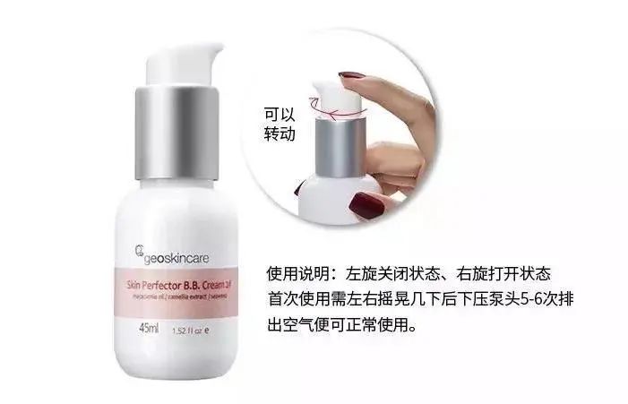 pony用过的底妆,pony底妆用法