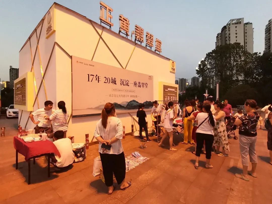 最强摆地摊攻略,最强地摊