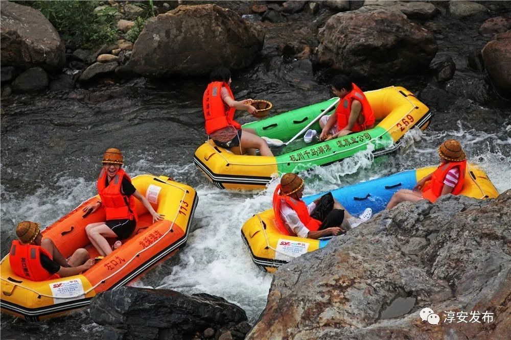 漂流千岛湖最好玩最刺激,来千岛湖感受夏日的浪漫