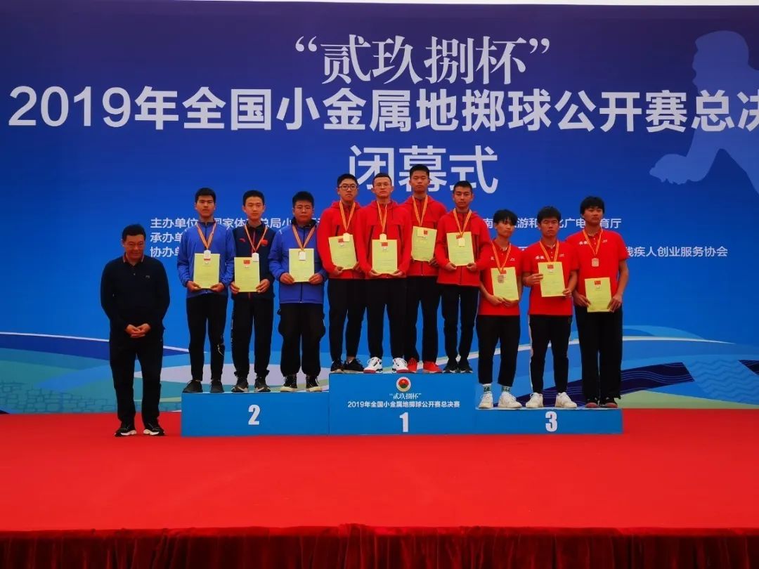 太原五十三中体育特长生,选体育特长