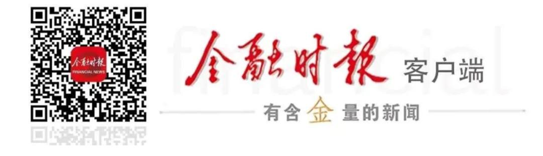 拍拍贷被清退为什么还有app,拍拍贷你我贷清退后还能再借吗