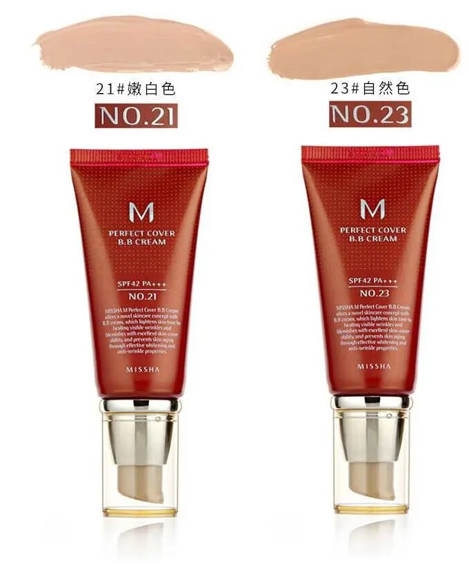 618购物分享夏日限定好物,618购物车好物