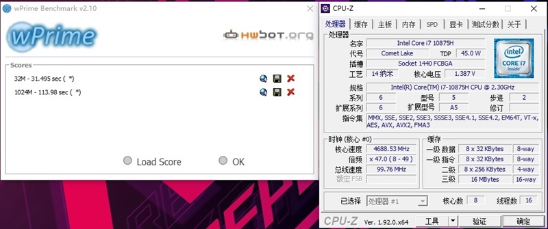 rog枪神4plus对比魔霸新锐,rog笔记本枪神4plus开箱
