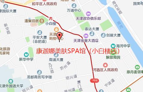 39.9元抢购泰式肩背裹肤SPA/韩式马卡龙焕肤,藏在市中心的宝藏SPA美肤馆,帮你省去机票钱