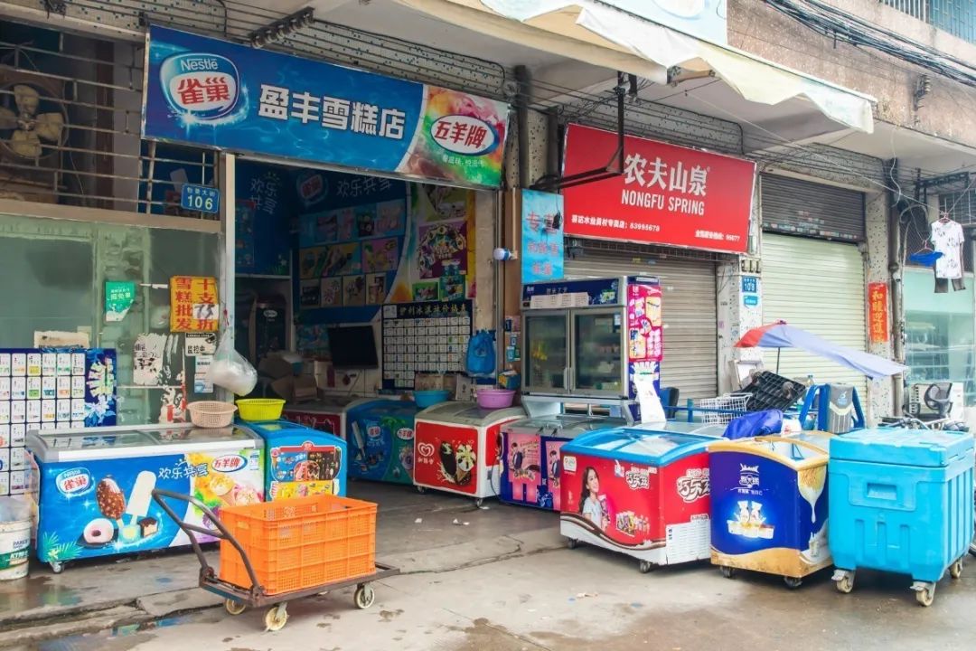 广州热门雪糕批发,广州雪糕拿货平台