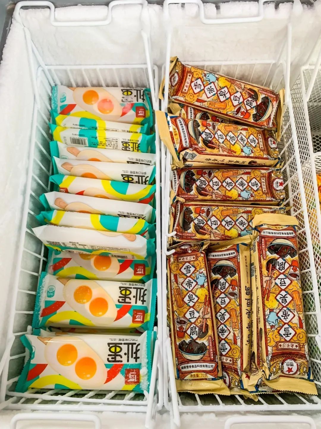 实探广州4家雪糕批发档，10支就起批，雪糕自由不是梦