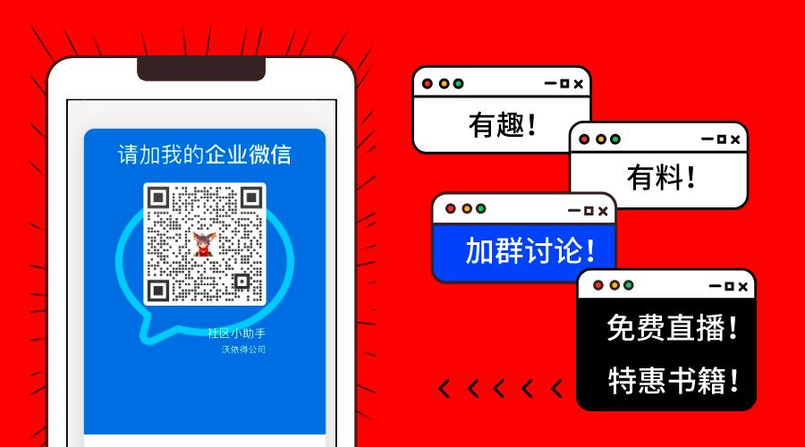 面试题输入了网址背后做了什么,从输入url到页面展现发生了什么