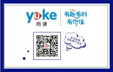 遭到差评如何挽回,遭遇差评怎么办