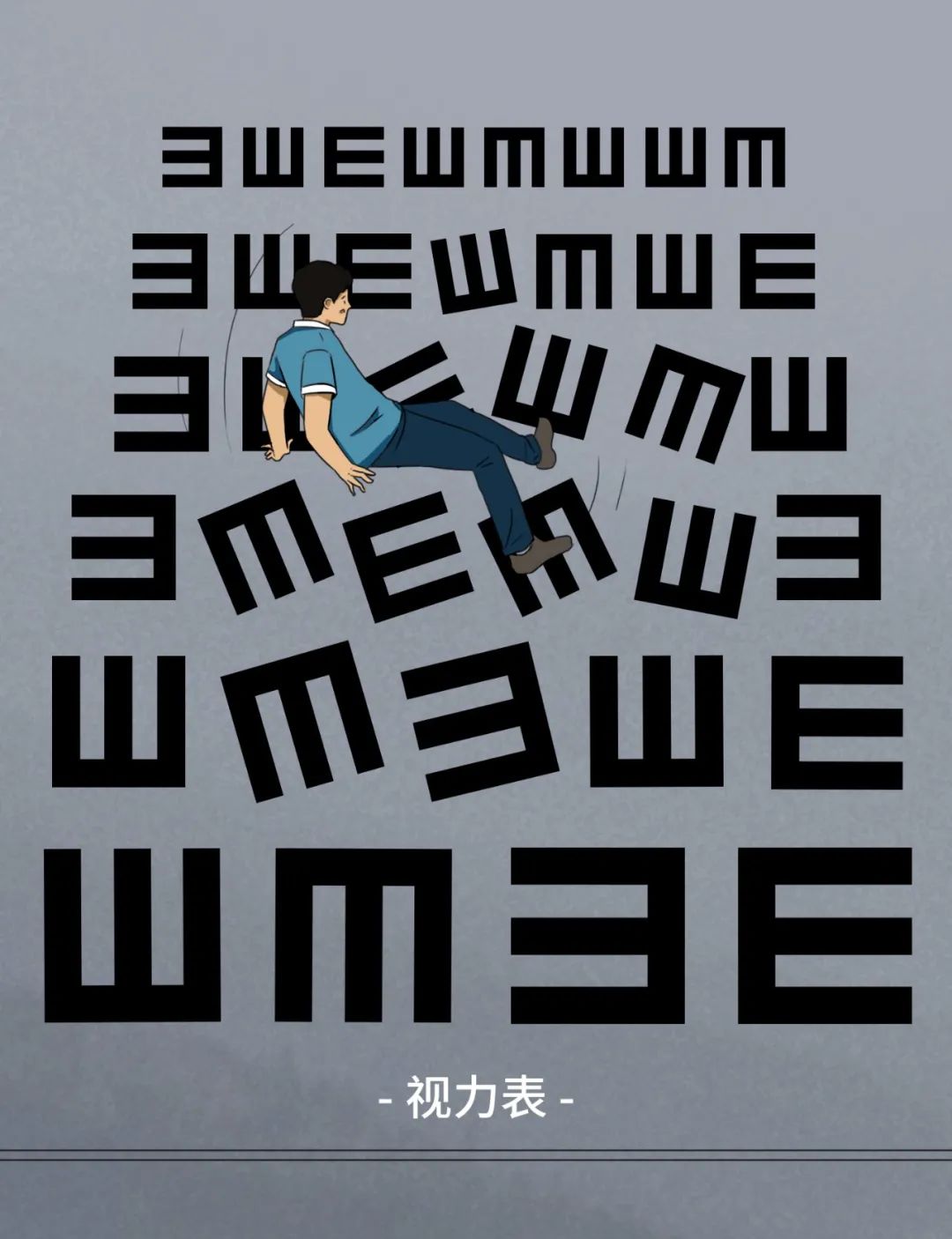 那些放纵成瘾的年轻人,年轻人的放纵