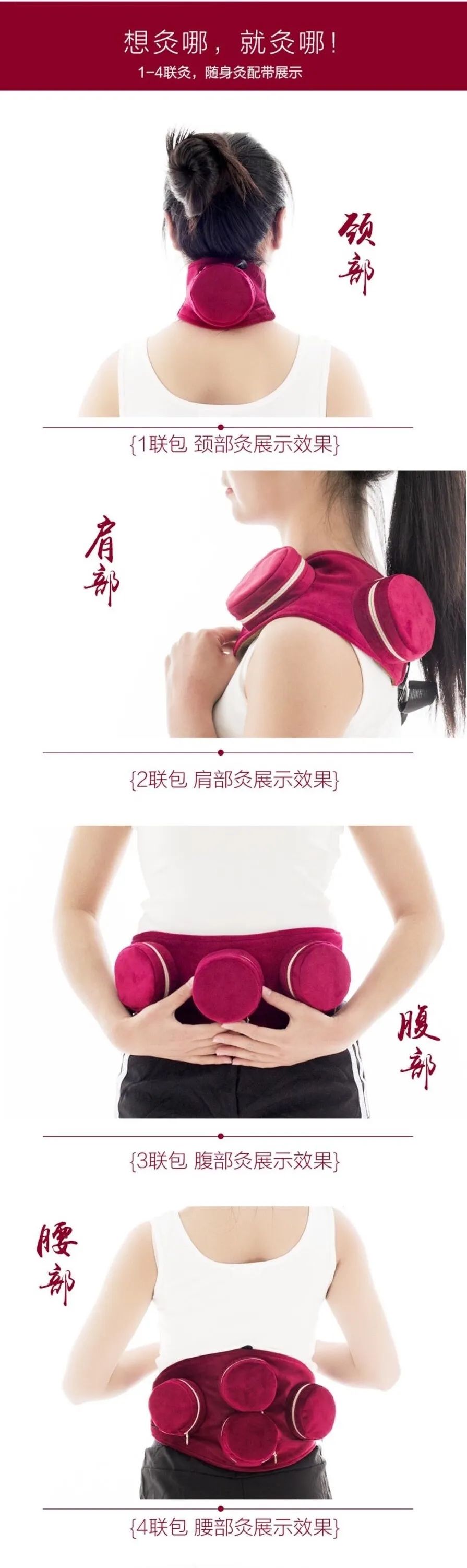 调理脾胃艾灸的实操,艾灸的正确使用方法脾胃