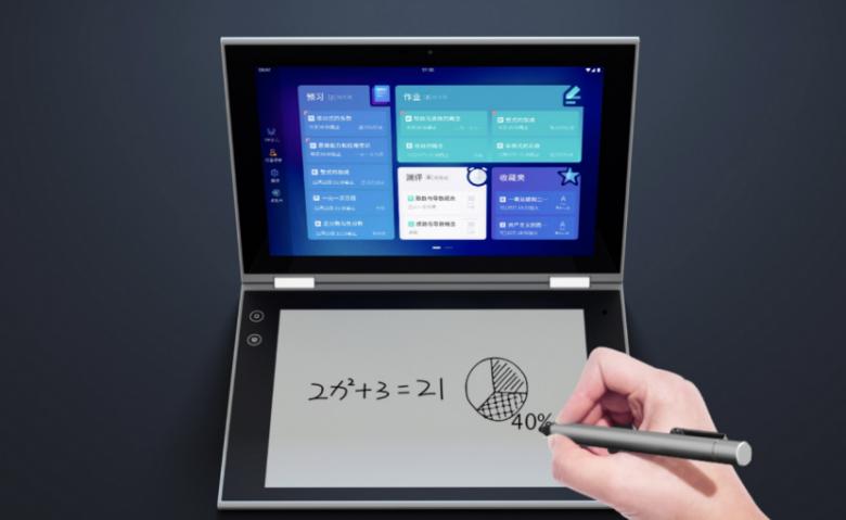 阿尔法学习机和新东方学习机,学习机新东方