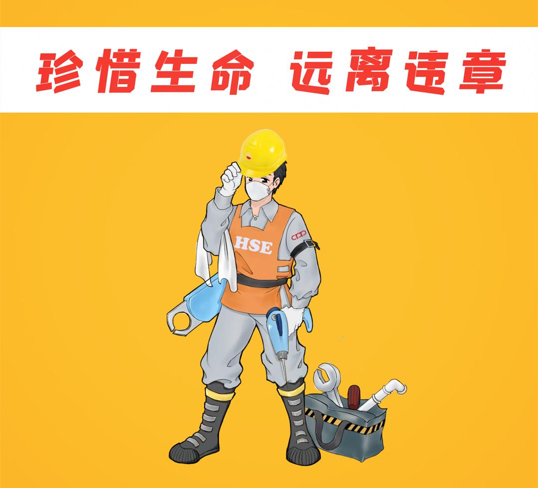 越想越后怕是什么原因,越想越怕越后怕