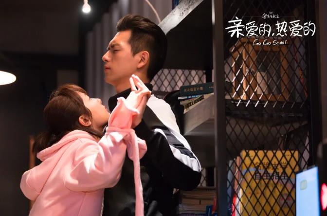 陈芊芊和谁是cp,陈芊芊和谁cp