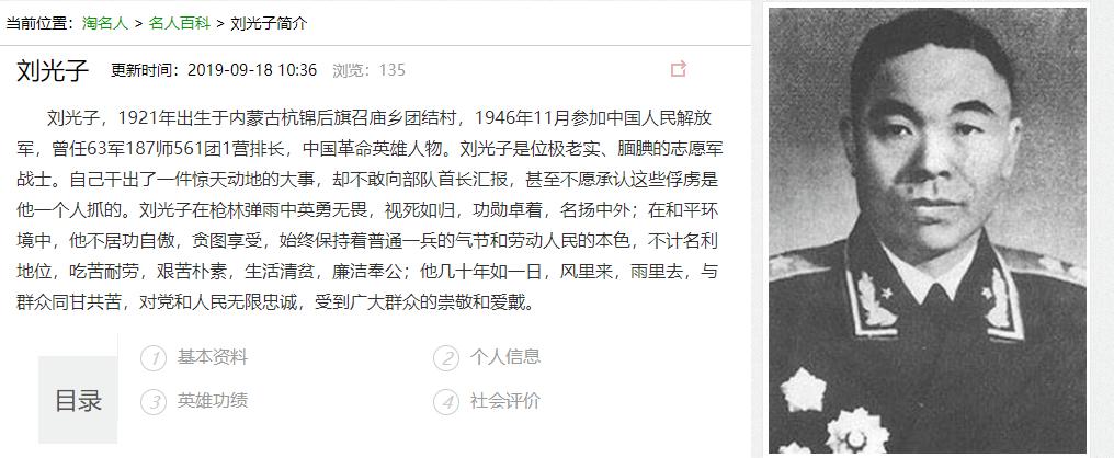 复仇者联盟原地解散,现在复仇者联盟是不是解散