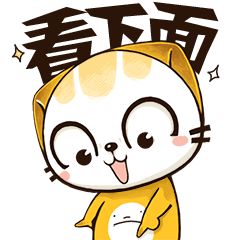 消费率调查app,消费调查软件