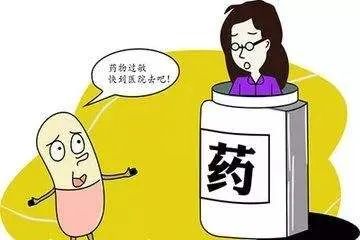 重症药疹怎么办,重症药疹患者预防感染如何护理