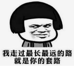 神州租车异地违章处理网上缴费,神州租车闯红灯违章怎么处理