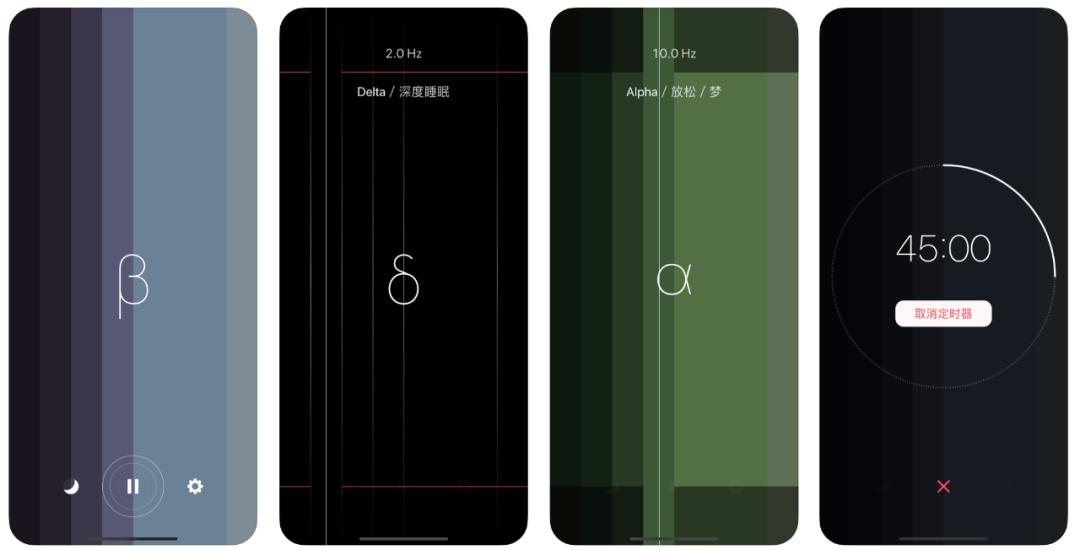 app鎺ㄨ崘绁炲櫒,app鎺ㄨ崘涓滆タ
