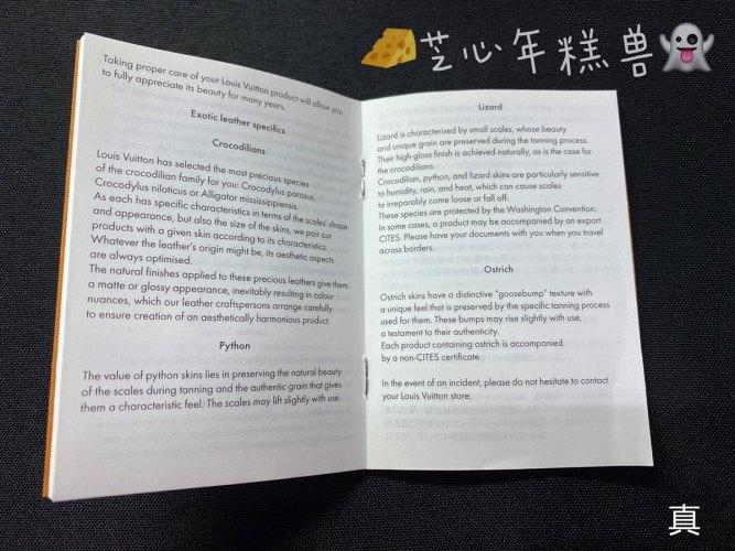 lvgucci真假辨别,真假gucci鉴别