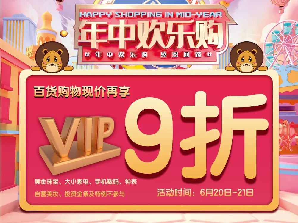 紧急通知来电,紧急通告速来登记