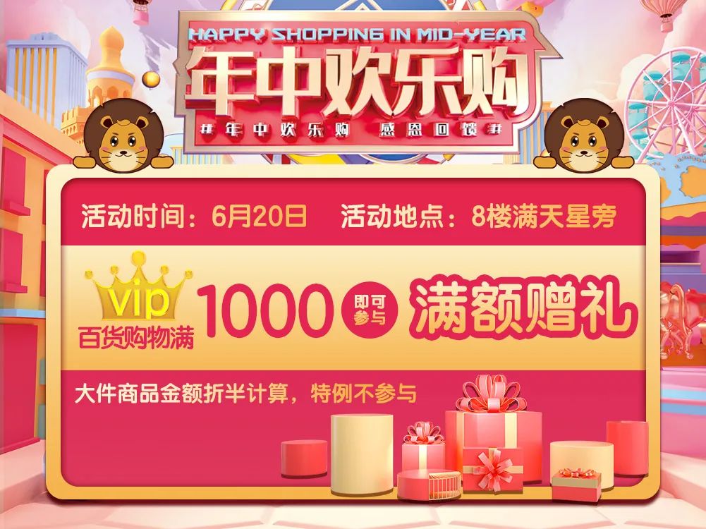 紧急通知来电,紧急通告速来登记