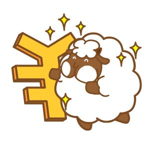 紧急通知来电,紧急通告速来登记