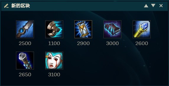 艾希高端局怎么玩,死舞成艾希选择版本