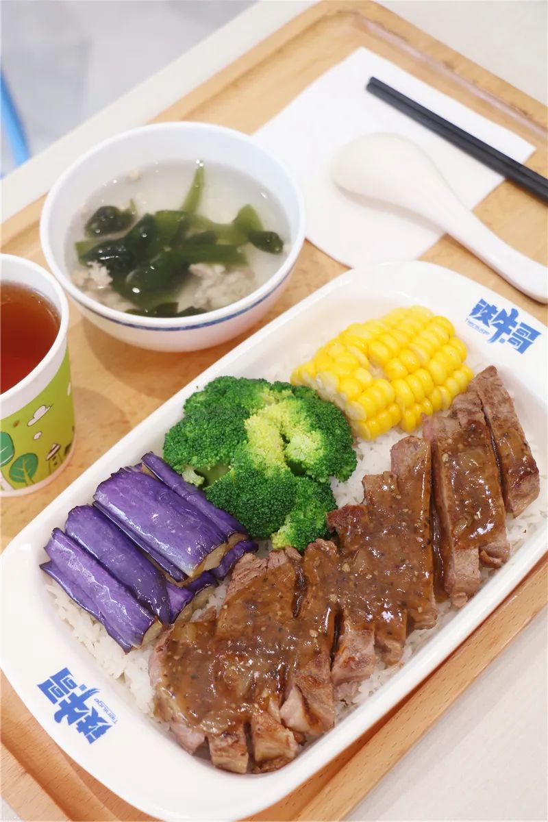 午餐吃什么牛排好吃又简单,晚餐吃什么牛排比较好吃