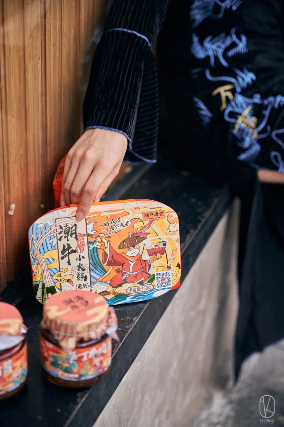 潮牛海记生日优惠券,潮牛海记团购秒杀价