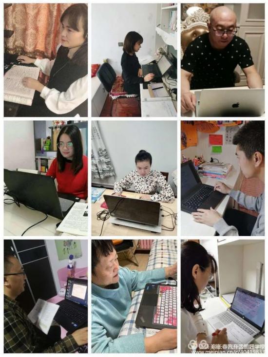 汽开区第四中学,汽开区哪所学校好