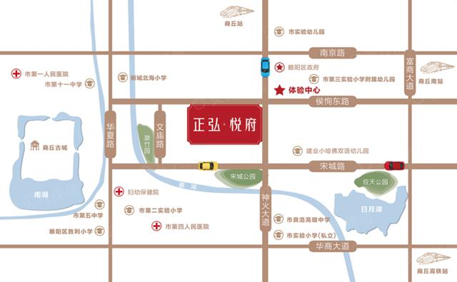 正弘悦府商丘,正弘悦府商丘样板间