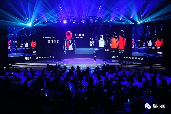 通过微博热搜营销的案例,微博热搜营销模式