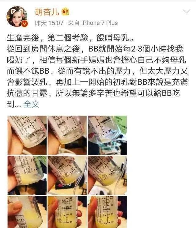 女人的痛苦只有女人才能懂,女人的痛苦只有自己能体会